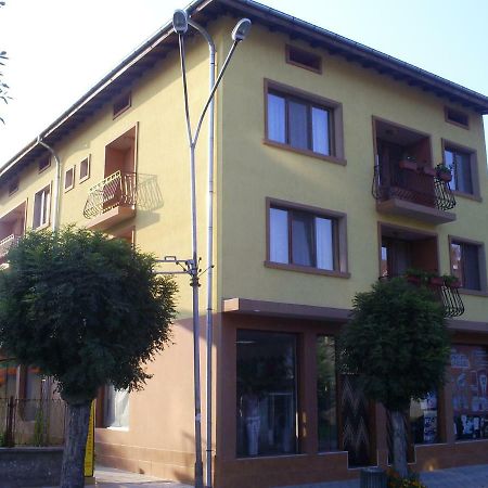 Къща За Гости Фантазия Tryavna Exterior foto