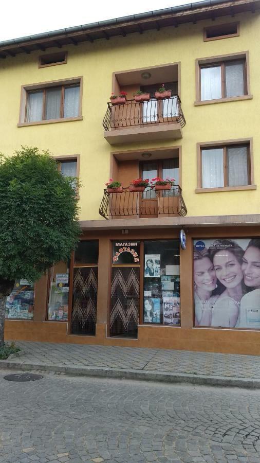 Къща За Гости Фантазия Tryavna Exterior foto